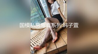 大屁股黑丝女友7