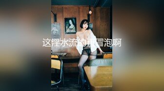 《最新众筹精选作品》美臀巨乳姐妹花剧情演绎【组长我全都要了！超级欲女二选一！情色双飞姐妹】