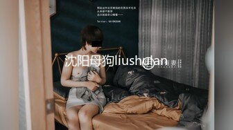 生过两个孩子的黑丝少妇