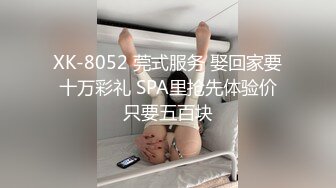 P站红人Fullfive全裸在古朴的村落里闲逛 找个舞台自慰喷水