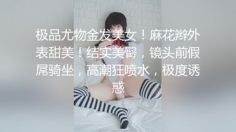 硬朗猛男OF約炮大神【清醒哥xsober】無套內射越戰越猛