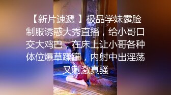 《重磅✅稀缺资源》私密电报付费群贵宾席专属福利~长沙极品网红CDTS美佳琪露脸私拍大合集男女妖三性混交5P群魔乱舞 (5)