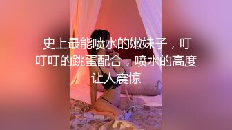 00后小萝莉 C杯美乳 娇小可爱 叫床好听超有征服欲 激情啪啪