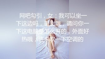 吊钟奶妹子，道具吸在椅子上露脸自慰插穴直插到底表情销魂享受至极