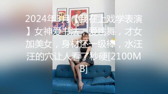 麻豆傳媒辣椒原創HPP-019巨乳婦網友被幹到靈魂出竅