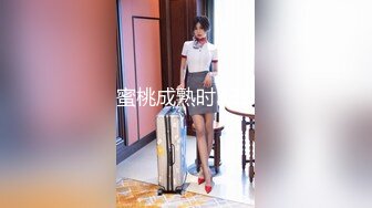 后入合肥大二学姐