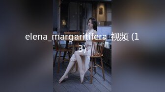 【源码录制】七彩主播【桃子】6月1号-7月5号直播录播⭐一男操三女⭐三女乐呵呵⭐【25V】  (20)