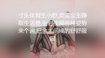 【超推荐❤️会尊享】麻豆传媒正统新作MD137-窃贼误闯阴道内 E奶贵妇强上傻小贼 巨乳新人钟丽琪 高清720P原版首发