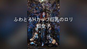 (中文字幕)絶倫オヤジ連続中出し誕生日会 娘の誕生日会にやってきた娘の友達を絶倫オヤジが何度も何度も連続中出しで犯しまくる！