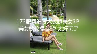 【新片速遞 】  花臂纹身双马尾妹妹！情趣装诱惑！小男友揉捏奶子，翘屁股求操，骑乘位抽插自摸阴蒂，穿上开档黑丝[0.99G/MP4/02:23:57]