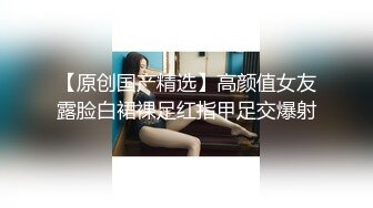 美女模特被色魔摄影师各种套路摸B吃棒棒