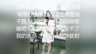 243_(sex)20230917_00后婷婷小西瓜