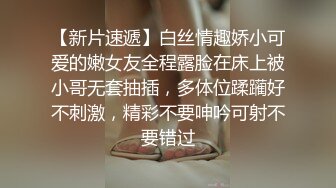 人工智能,让女神下海不是梦之国民女神范冰水