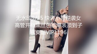 【SWAG上品优选】超高颜值台湾小姐姐『莉奈醬』D杯美胸 第一次尝试足交 美趾上下摩擦让你通通射我脚上