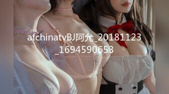 【最新顶级资源美乳女神】到友人家看貓被強制高潮 全身顫抖 白色汁液 (2)