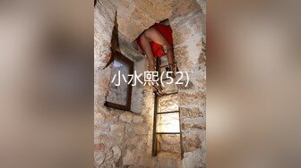 5/6最新 趁大哥不在怒操酒醉大嫂粗大阳具速攻紧致嫩穴圆润蜜臀VIP1196