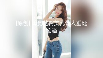 【OnlyFans】逃亡JJ爱KK，狂干群P，大型淫乱场面，两人真实夫妻，女的身材超级棒，群p的场面太过震撼 37