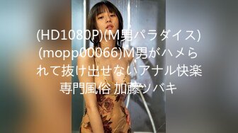 国产麻豆AV MD MD0167 与表妹同居的日子 新人女优 韩宝儿