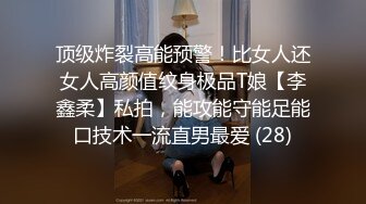 露脸骚货人妻男士公测内勾搭大哥激情啪啪，开档丝袜自慰呻吟给大哥口交大鸡巴，无套抽插直接内射真鸡巴骚啊