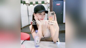 【新片速遞】 【鼎盛高清未流出】大眼睛美女出镜两次❤️她拉屎男友陪他一起，估计刚内射完，流出大量残精，看的热血沸腾【683MB/MP4/23:51]