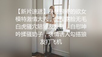  勾引刺激大战，大辫子黑丝花姑娘勾搭大哥激情啪啪，全程露脸交大鸡巴让小哥抓奶玩逼