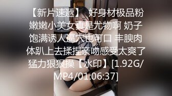 STP16813 两个极品外围女酒店开房淫乱4P