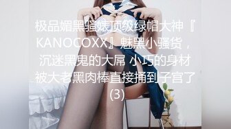 XIUREN秀人网高人气90后嫩模小美女Lala突破极限