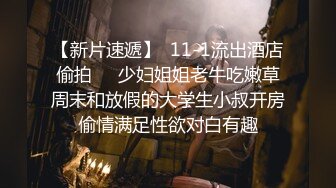 SM奴隶调教所恋足x命令服从x羞辱x射精控制-孟若羽