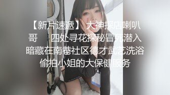 超人气91高颜值御姐美少女 【多乙】极致慢玩性感黑衣制服尤物 超享受肉棒在嫩穴里滑动 被层层嫩肉褶皱的刮擦1