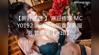 TMW220 天美传媒 情侣爱抚露馅服装店被迫肉偿 林嫣(茶理) VIP0600