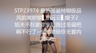 捷克更衣室美女试穿内衣偷拍系列 (25)