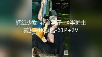 长的娇小可爱叫床这么狂野？-夫妻-情侣-天花板