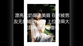 【OnlyFans】大奶人妻,淫乱4P,捆绑调教,人体寿司【jbswg_diary】极度饥渴，寻找多位大屌单男，尺度爆表，各种3P,4P 26