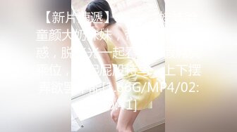 濃交 長瀬麻美のリアルセックス