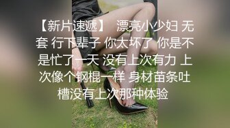 [蠢沫沫 ] -公主裙