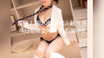 【新片速遞】新人下海00后妹妹！一脸呆萌乖巧！苗条身材贫乳，特写小骚穴，掰开给你看低低呻吟