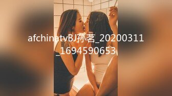 情色短剧 开学季特别企划 女教师张越 真实事件改编 无法言喻的青春校园之旅！ 1-3集！ (1)