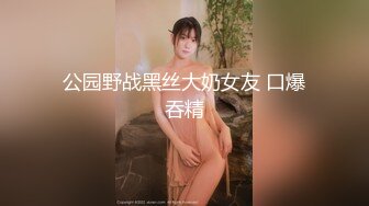 【新片速遞】 高颜值大奶美女开档肉丝 肉丝上衣套头 被无套输出 看着太顶了 