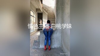 SWAG 疯狂人体寿司宴～蕉流蕉流ㄧ下～把你ㄧ口ㄧ口吃掉 小媛