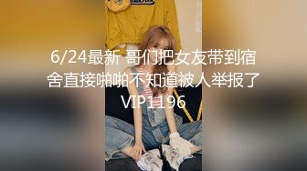 【孤独诗酒年华-美人鱼】全网第一美蜜穴【92V】 (47)