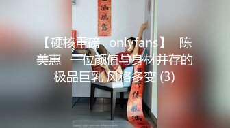 手指、鸡鸡并用，狂插大二学妹