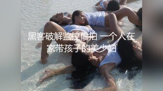 骚妻回归一次激情的4P（二）