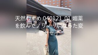 Diary』淫乱实录 绿帽男友边撸管边看黑丝女友被单男操到高潮 高清1080P原版