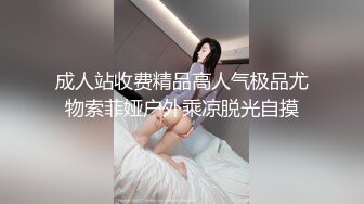 【露儿妹妹】校花级绿播下海~学生装透明蕾丝~撸翻天~！清纯乖巧，粉嘟嘟，挺良心的 (2)