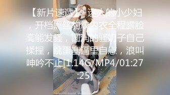 [2DF2]短发巨乳美眉口交扣逼上位后入啪啪 小情侣激情性爱透视装诱惑 [BT种子]