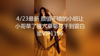 巨乳熟女大姐69吃鸡 温柔一点再温柔一点 唉对对这样 皮肤白皙身材丰腴 被大鸡吧猛怼要求温柔一点