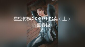 漂亮美女吃鸡啪啪 吃的硬邦邦 妹妹自己上位全自动 被大肉棒无套输出