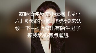 给老婆找3P嘴上说不要反应还是发自内心的（简介进群限时无门槛约炮