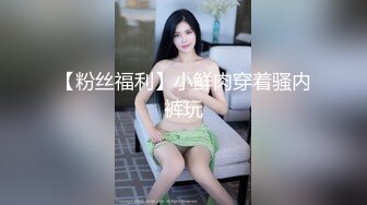 [2DF2] 极品大一女神先吃饭看电影然后再卫生间里打炮[BT种子]