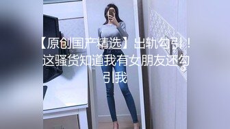 SWAG 首次露全脸口爆!射超浓淫荡莎莎寂寞难耐叫客房服务 Sexysasa